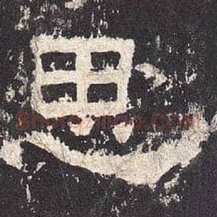 思