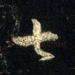 七毛笔行书写法,摘自唐怀仁集王羲之圣教序