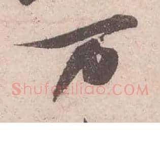 万