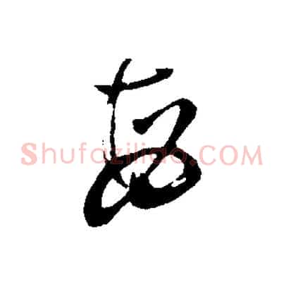 每