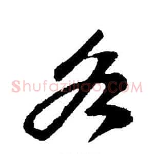 各