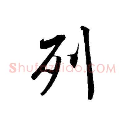 列
