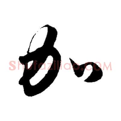 加