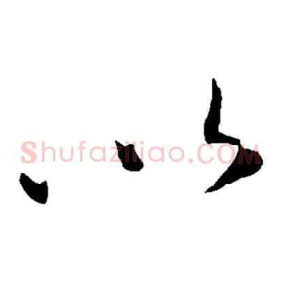以