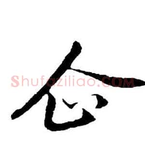企