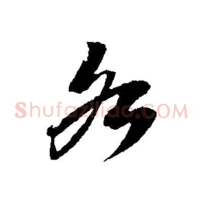 各