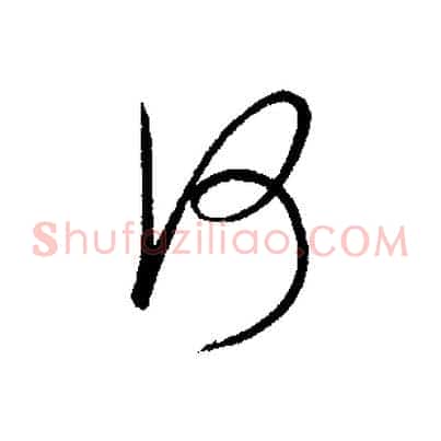 何