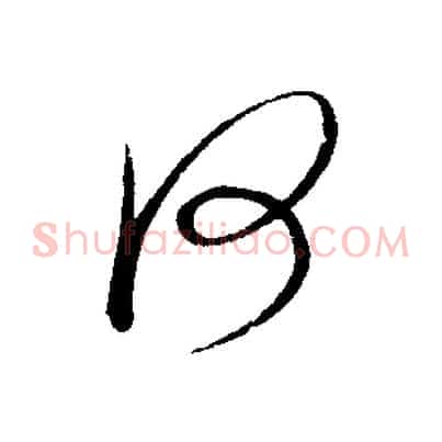 何