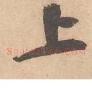 上
