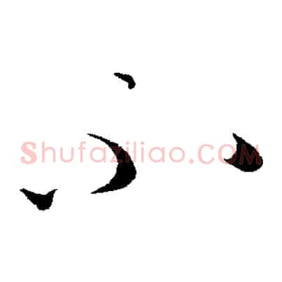 不