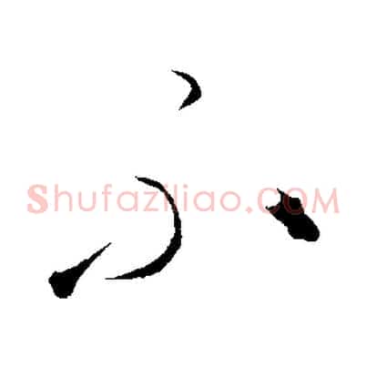不