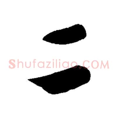 二