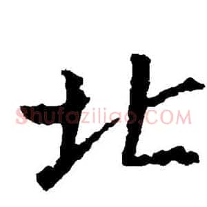 北