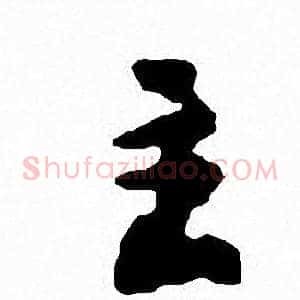 主