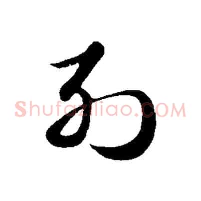 列