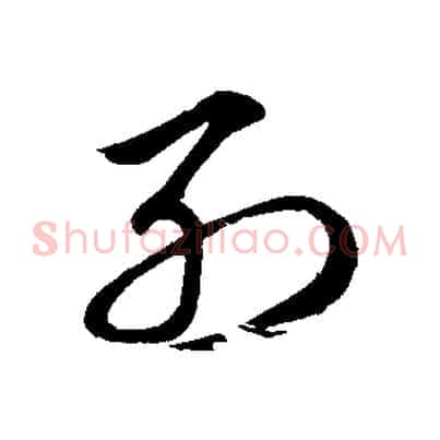 列