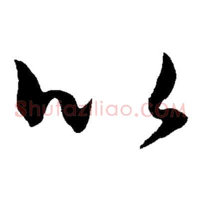 以
