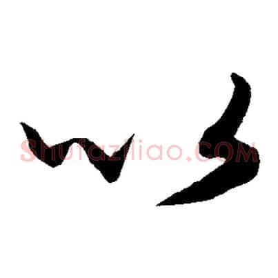 以