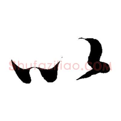 以