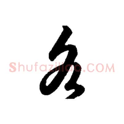 各