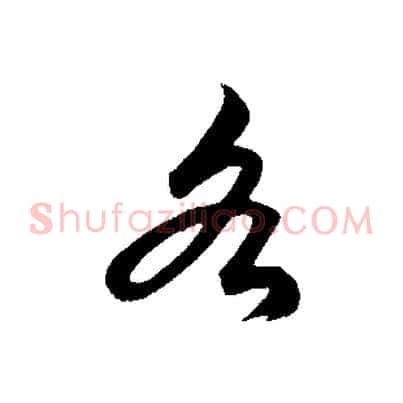 各