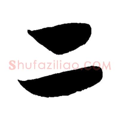 二