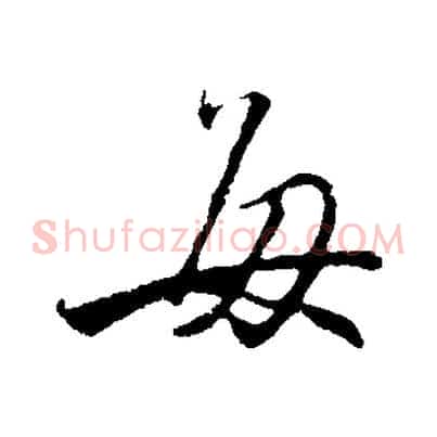 每