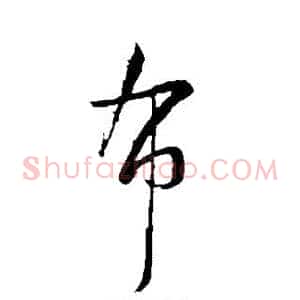 布