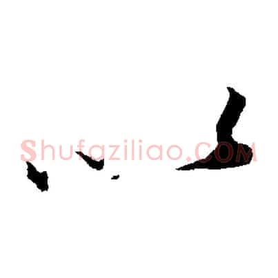 以