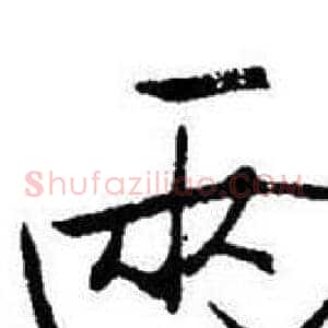 两