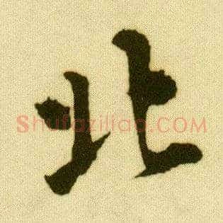 北
