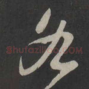 各