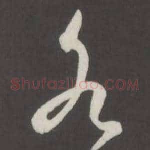 各