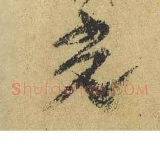 光