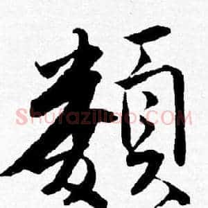 類