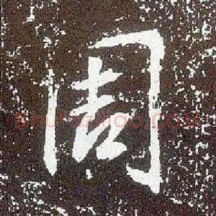周