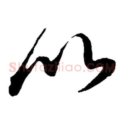 以