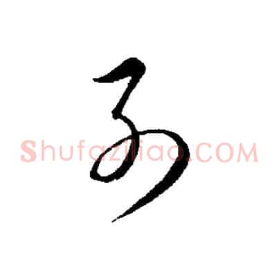 列