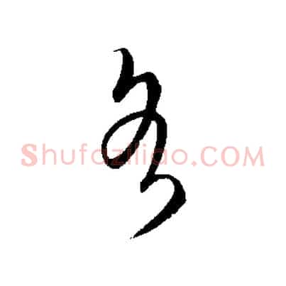 各