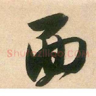 面