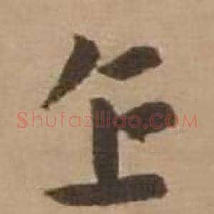 企