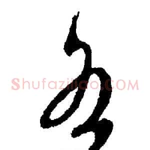 各