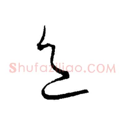色