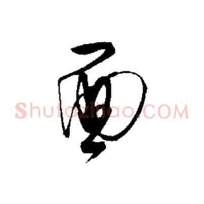 面