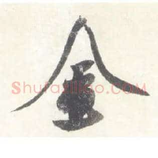 金