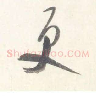 更