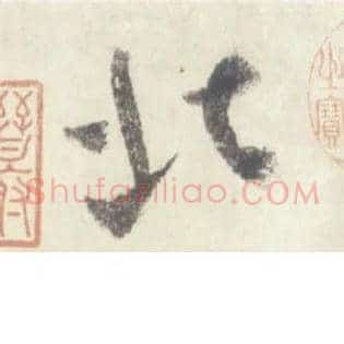北