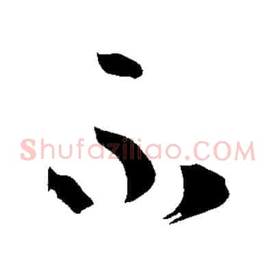 不