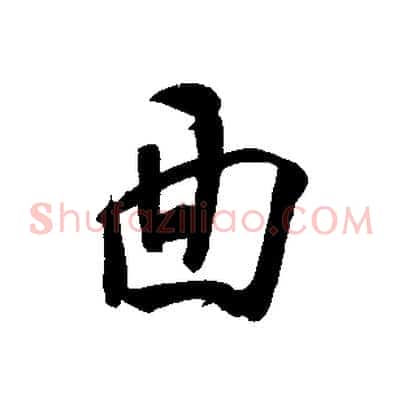 面