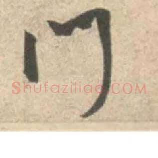 门